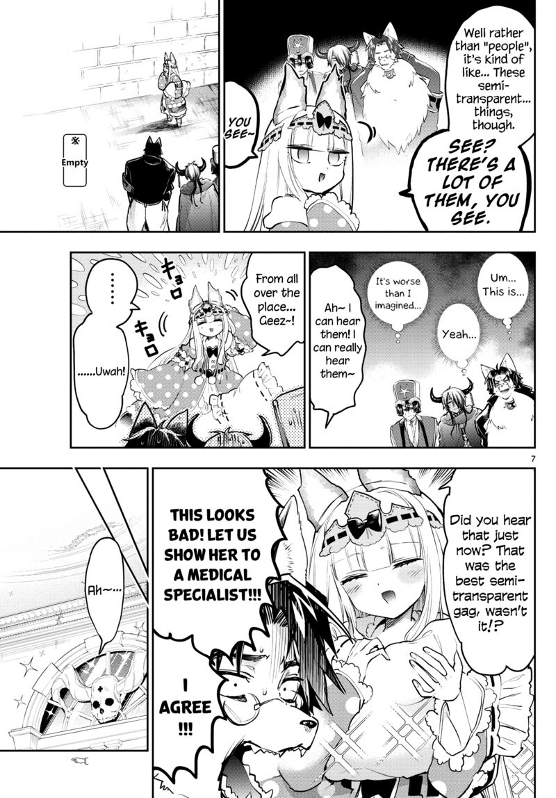 Maou Jou De Oyasumi 297 7