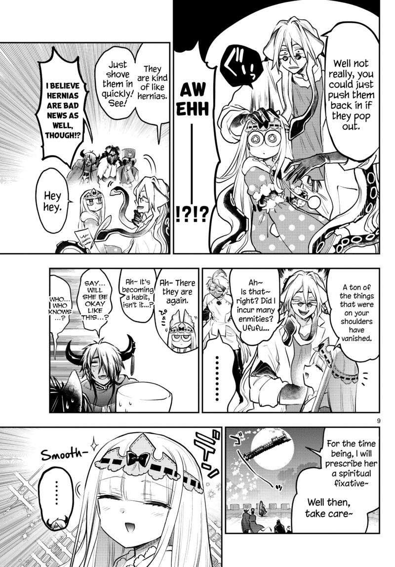 Maou Jou De Oyasumi 297 9