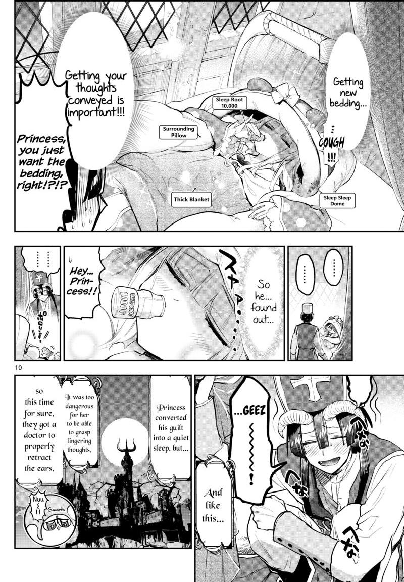 Maou Jou De Oyasumi 298 10