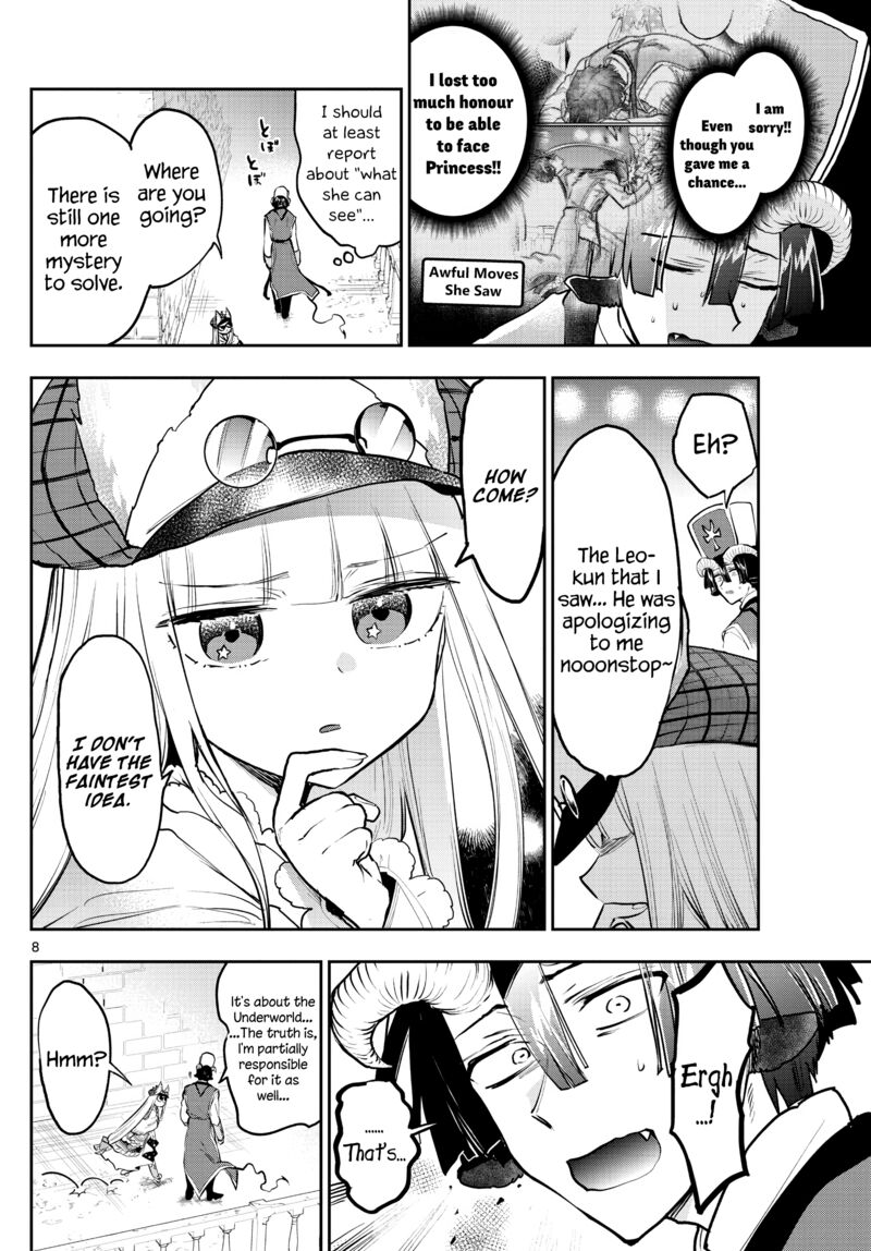 Maou Jou De Oyasumi 298 8