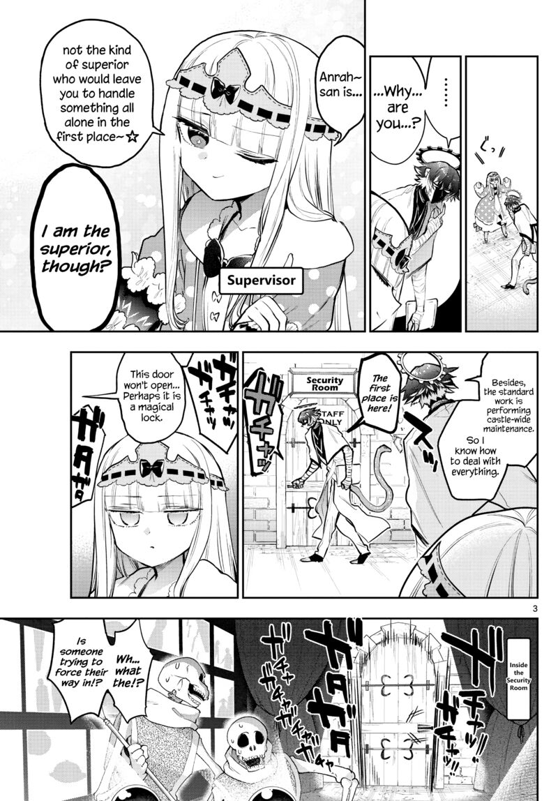 Maou Jou De Oyasumi 299 3