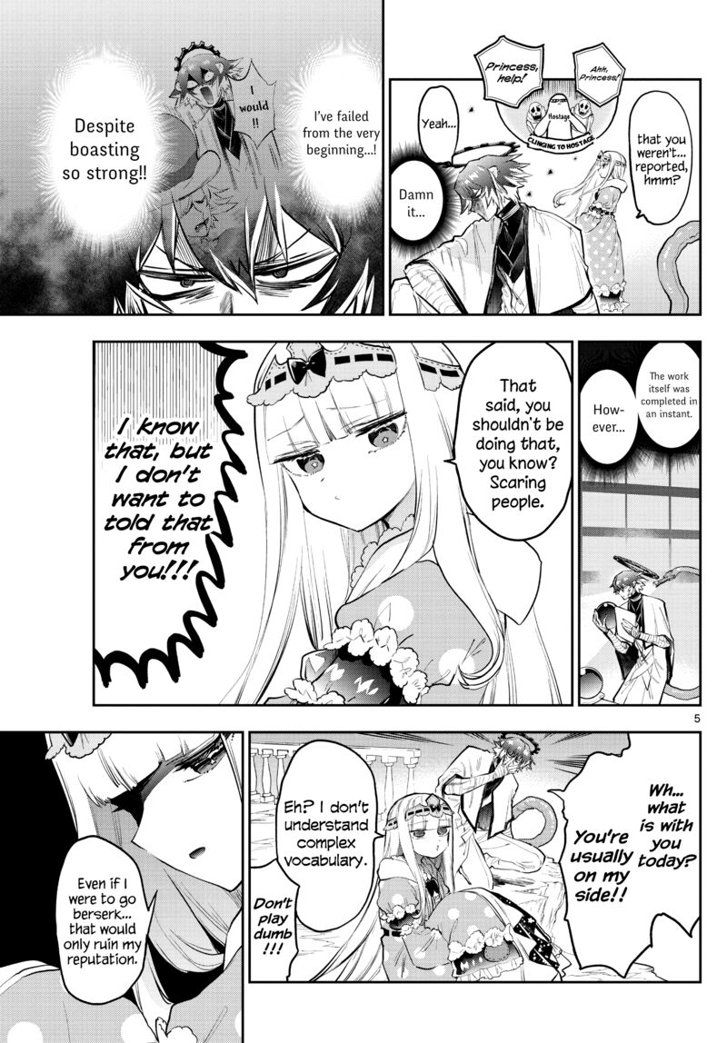 Maou Jou De Oyasumi 299 5