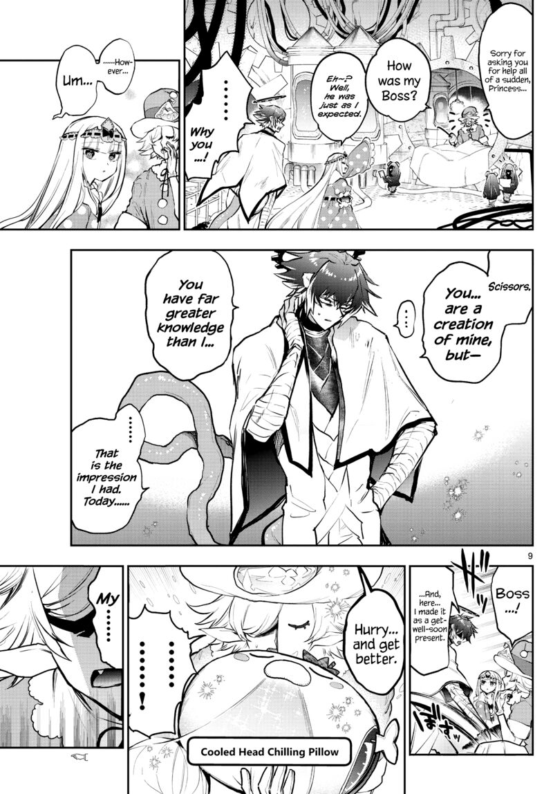 Maou Jou De Oyasumi 299 9