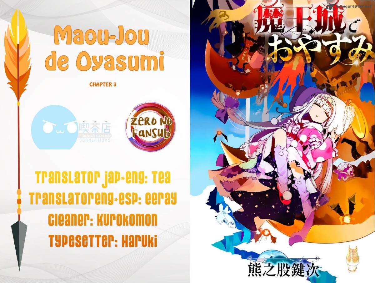 Maou Jou De Oyasumi 3 1