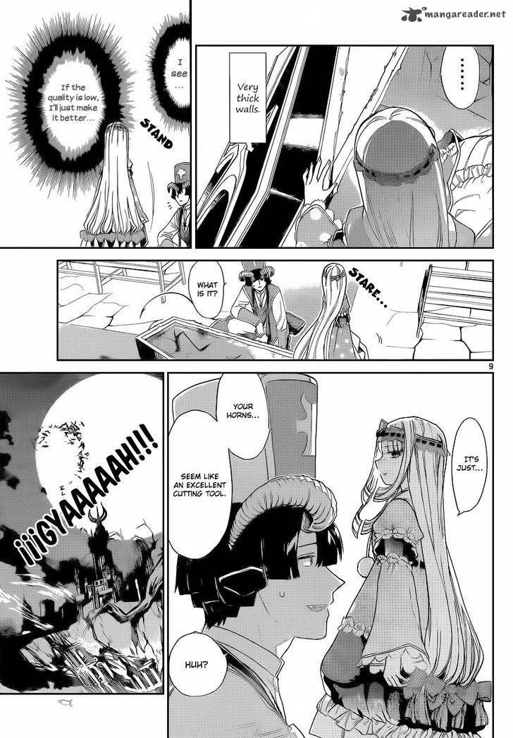 Maou Jou De Oyasumi 3 10