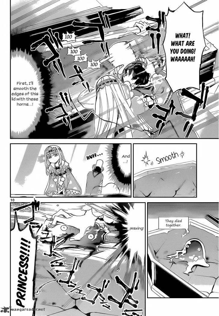 Maou Jou De Oyasumi 3 11
