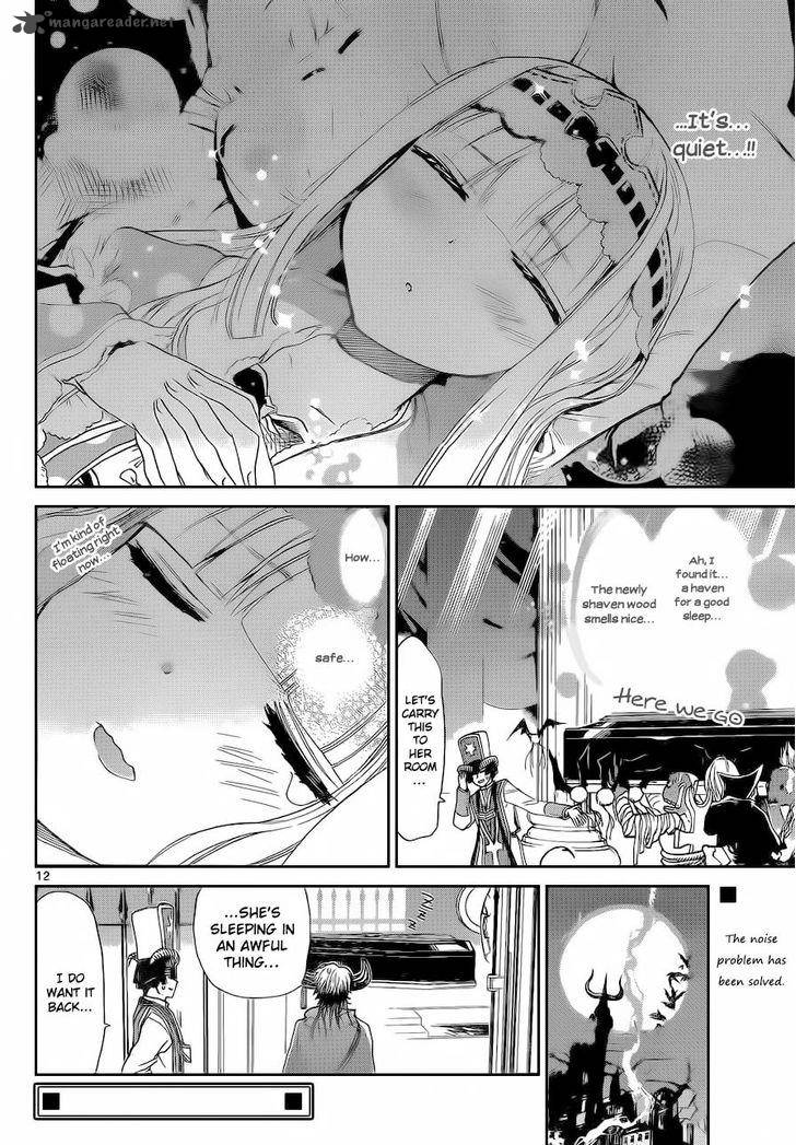Maou Jou De Oyasumi 3 13