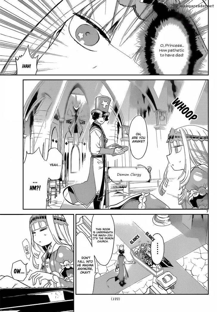 Maou Jou De Oyasumi 3 8