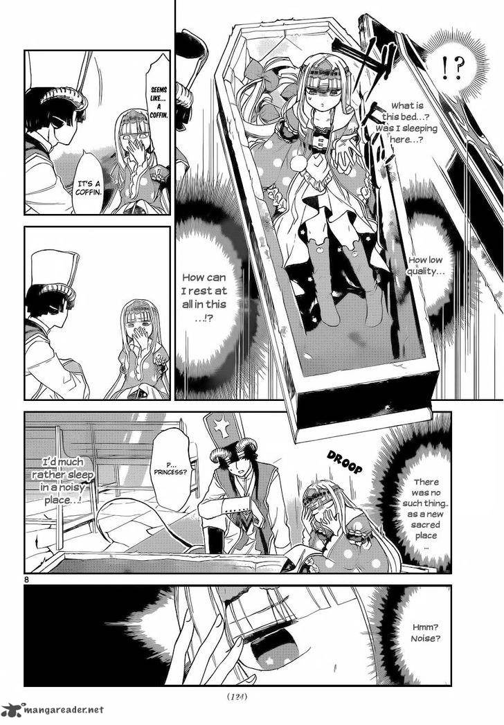 Maou Jou De Oyasumi 3 9