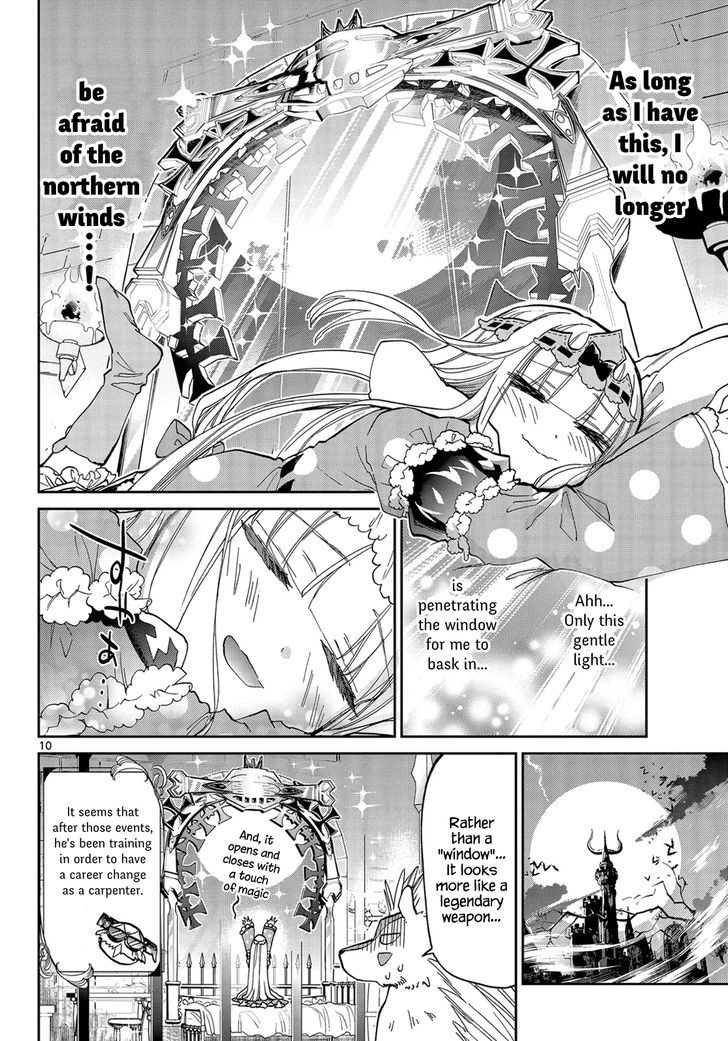 Maou Jou De Oyasumi 30 10