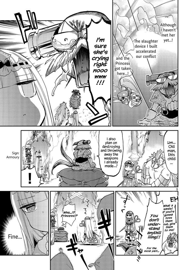 Maou Jou De Oyasumi 30 5