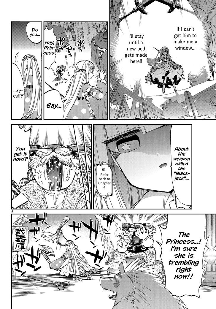 Maou Jou De Oyasumi 30 6