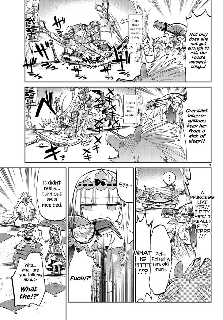Maou Jou De Oyasumi 30 7