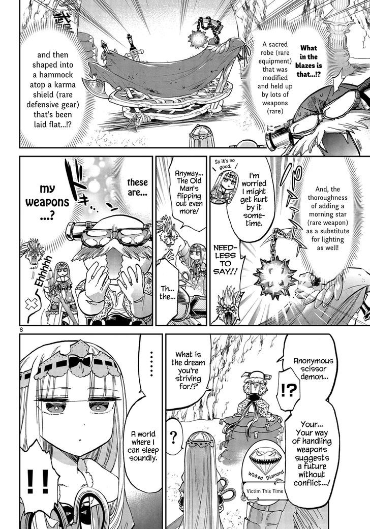 Maou Jou De Oyasumi 30 8