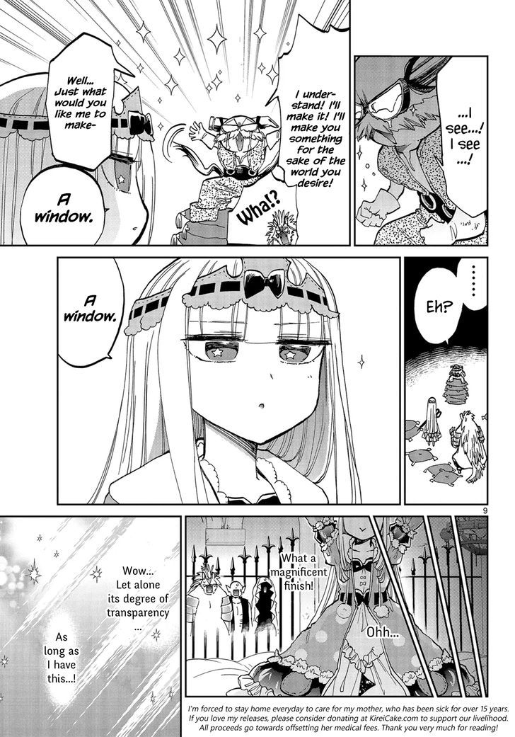 Maou Jou De Oyasumi 30 9
