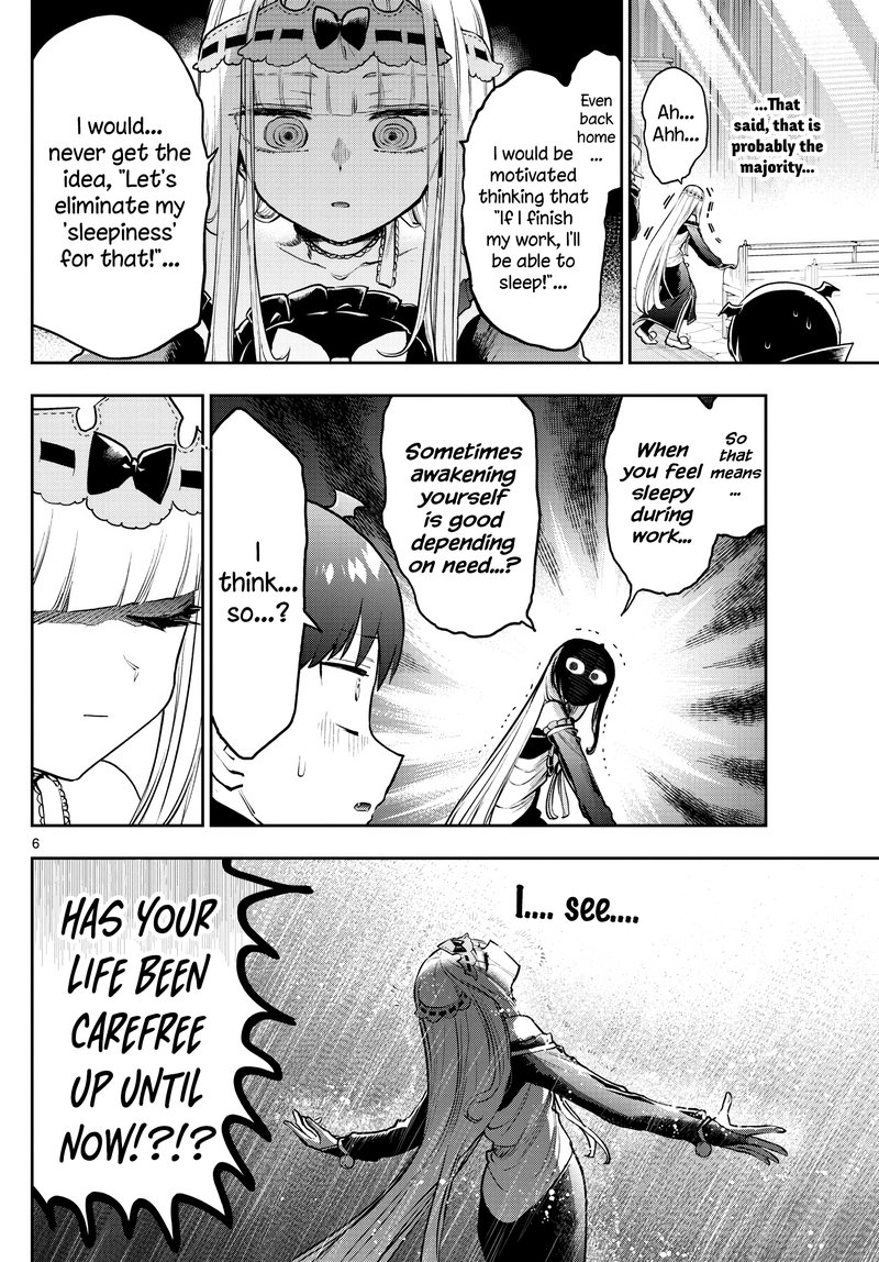 Maou Jou De Oyasumi 302 6