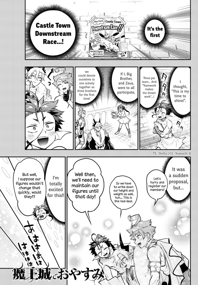 Maou Jou De Oyasumi 303 1