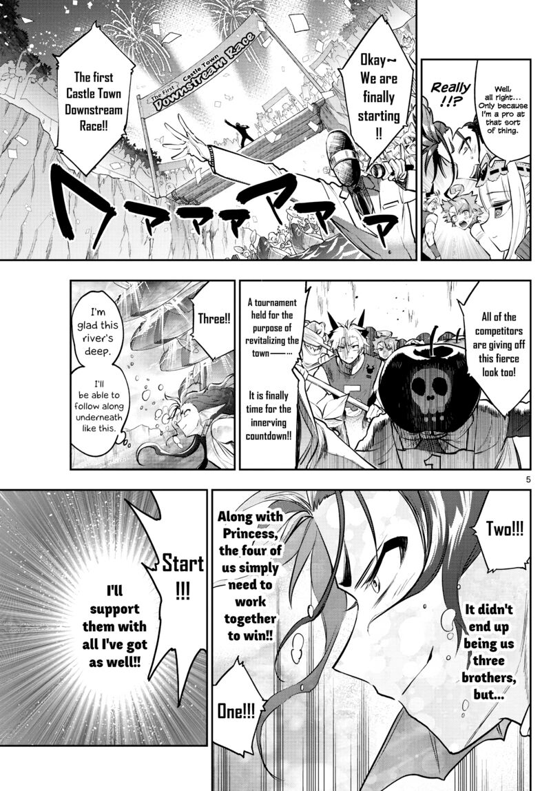 Maou Jou De Oyasumi 303 5