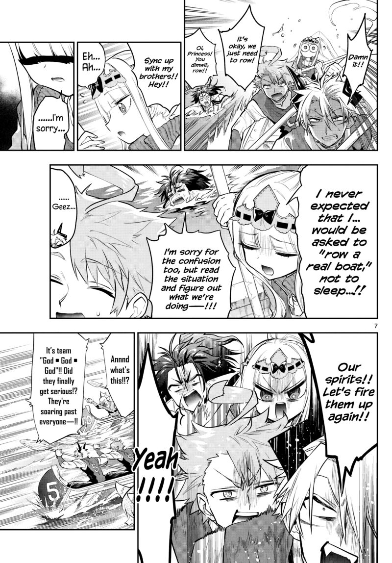 Maou Jou De Oyasumi 303 7