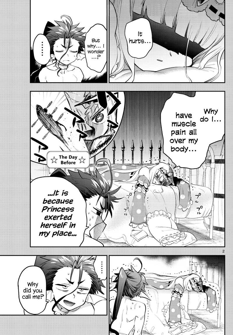 Maou Jou De Oyasumi 304 2