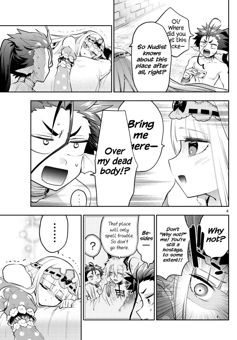 Maou Jou De Oyasumi 304 4