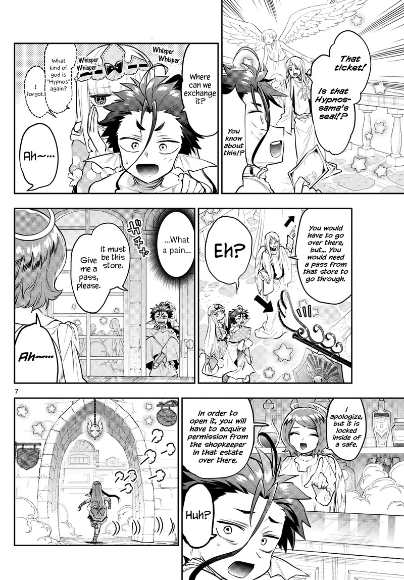 Maou Jou De Oyasumi 304 7