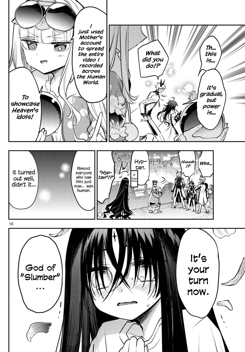 Maou Jou De Oyasumi 306 10