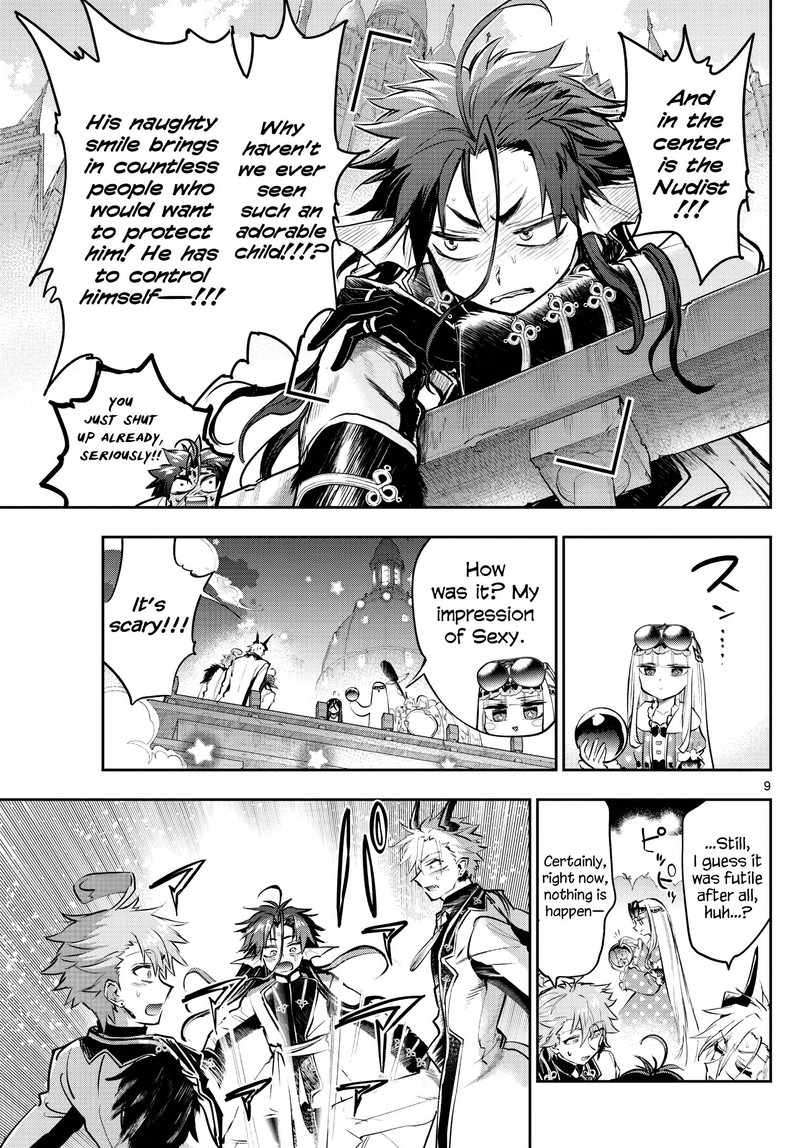 Maou Jou De Oyasumi 306 9
