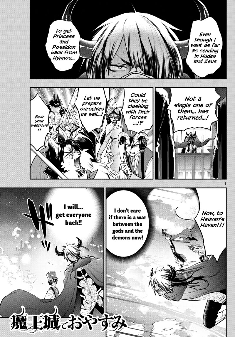 Maou Jou De Oyasumi 307 1