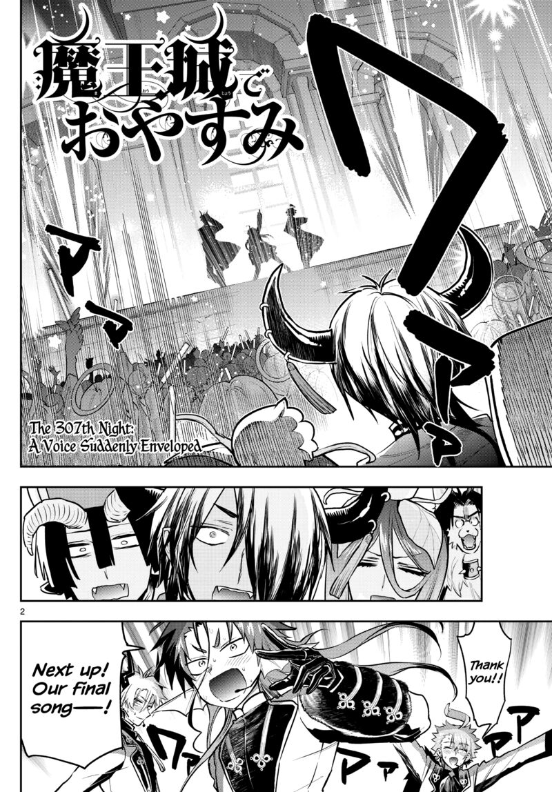 Maou Jou De Oyasumi 307 2