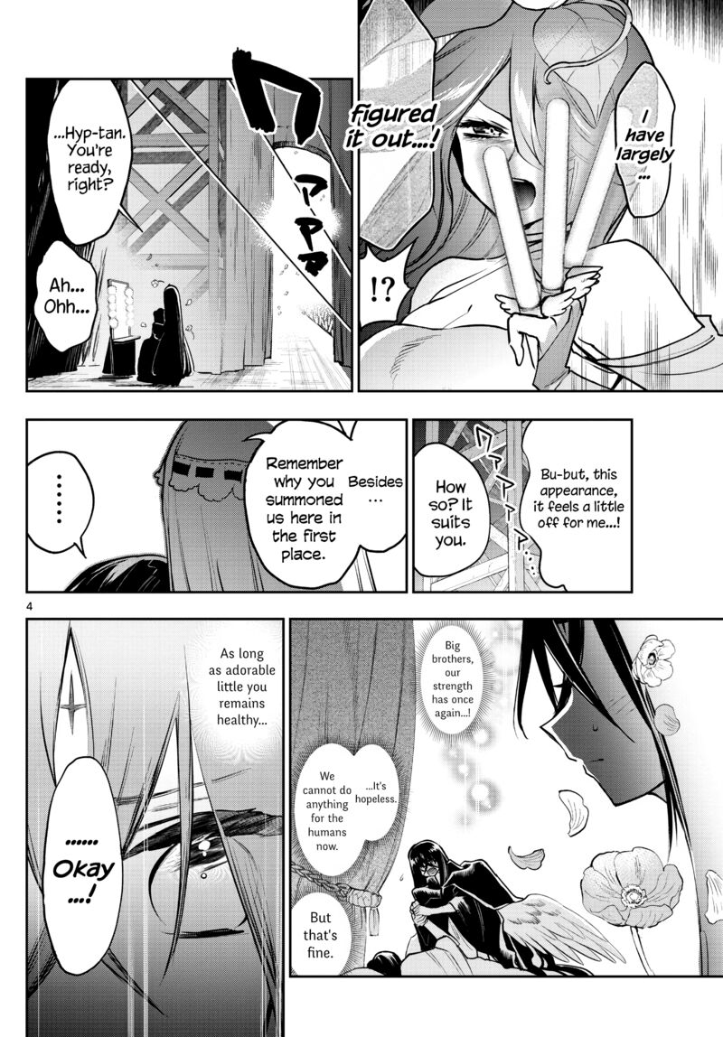 Maou Jou De Oyasumi 307 4