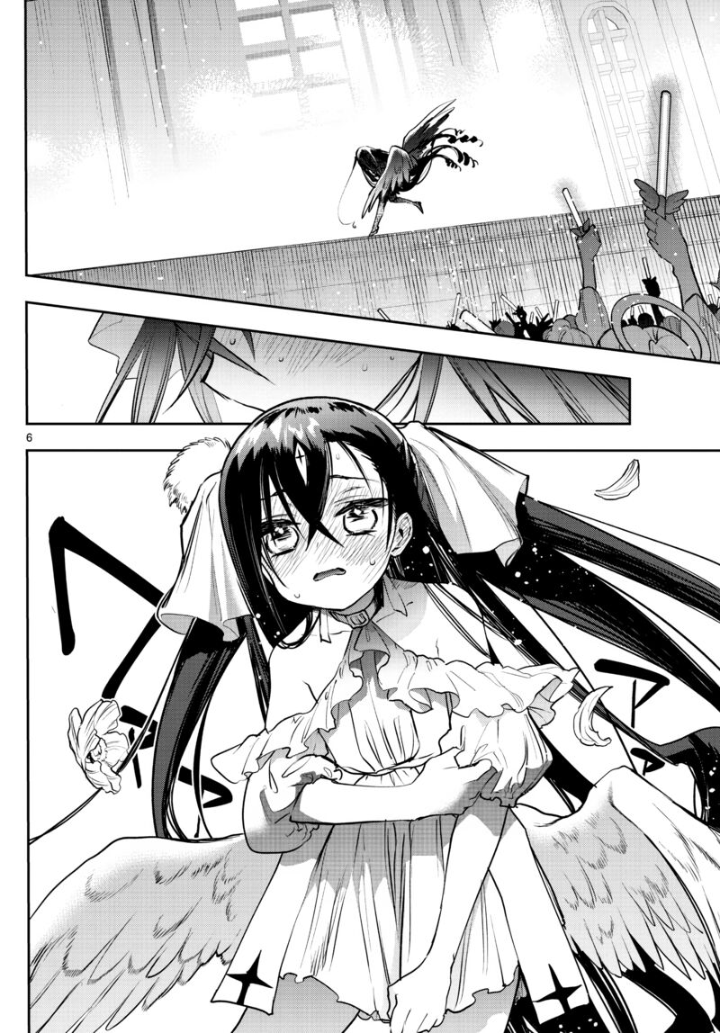 Maou Jou De Oyasumi 307 6