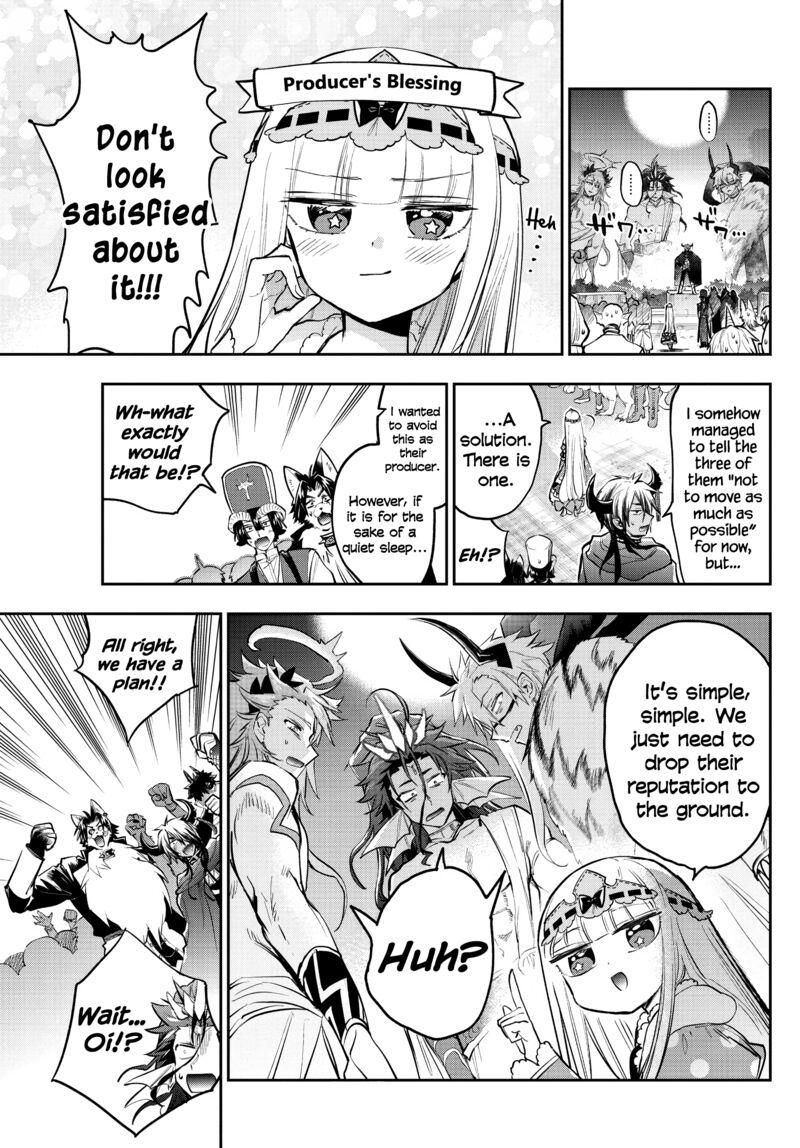Maou Jou De Oyasumi 308 3