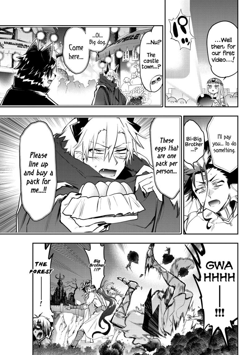 Maou Jou De Oyasumi 308 5