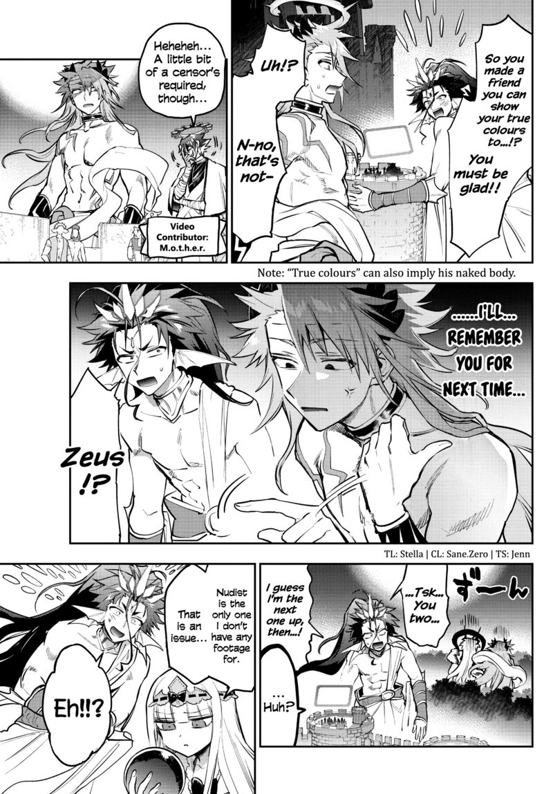 Maou Jou De Oyasumi 308 7