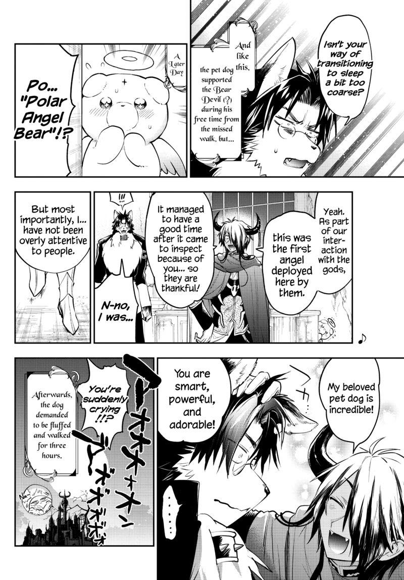 Maou Jou De Oyasumi 309 10