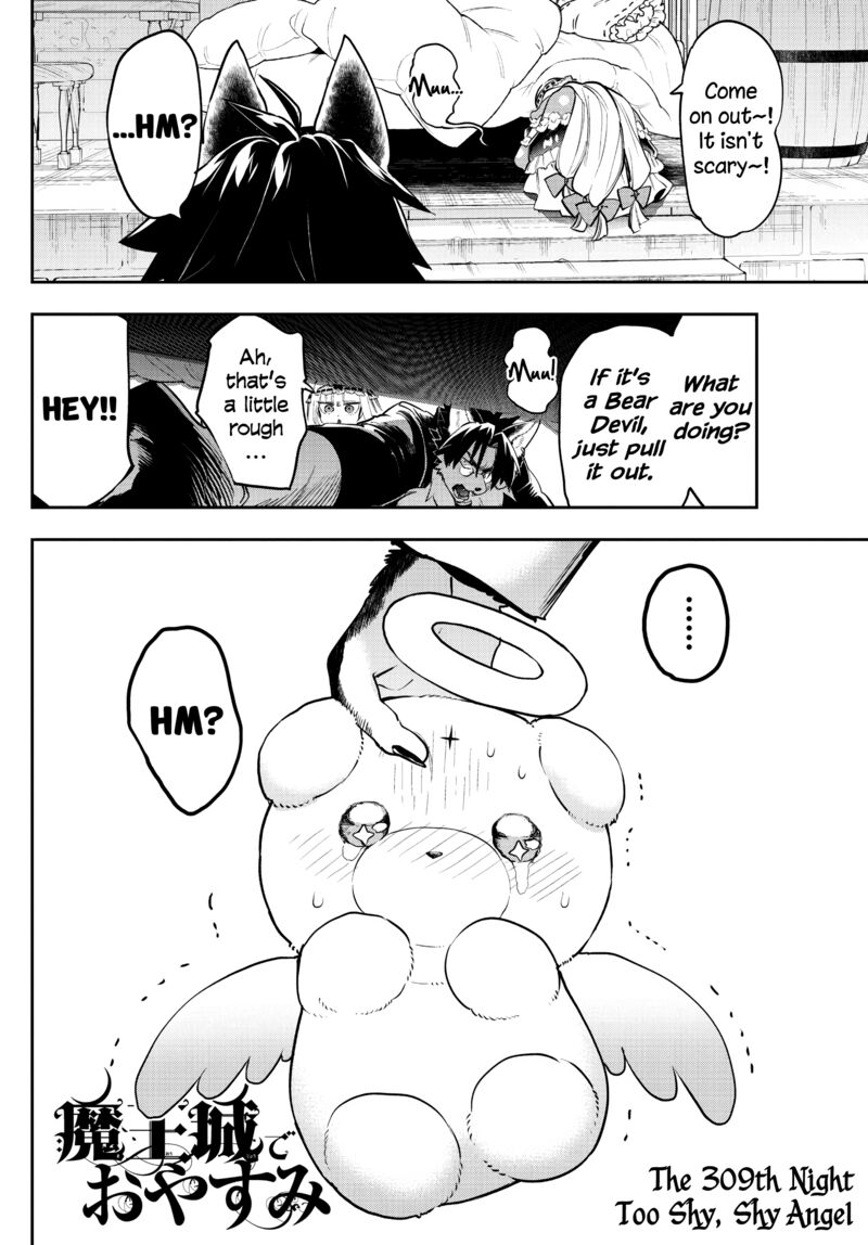 Maou Jou De Oyasumi 309 2