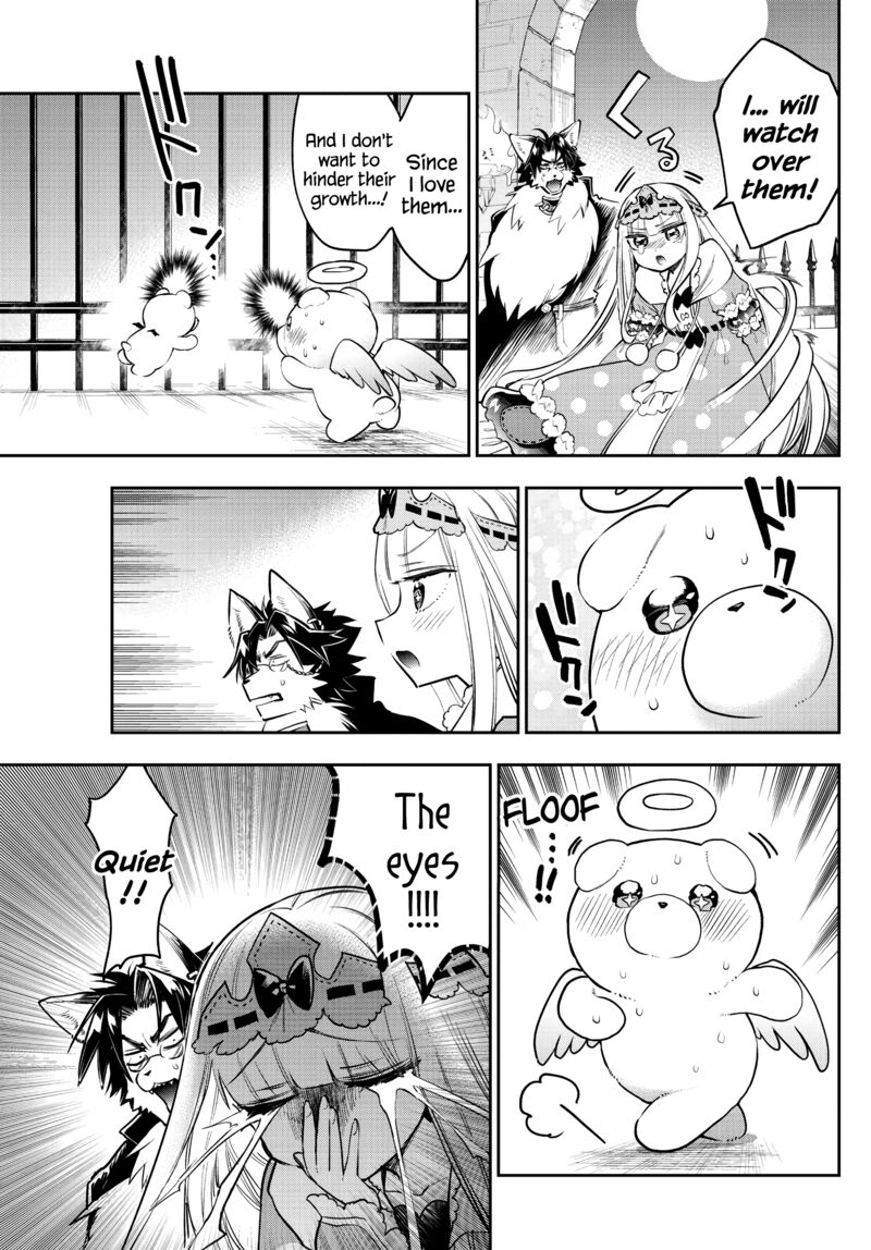 Maou Jou De Oyasumi 309 7