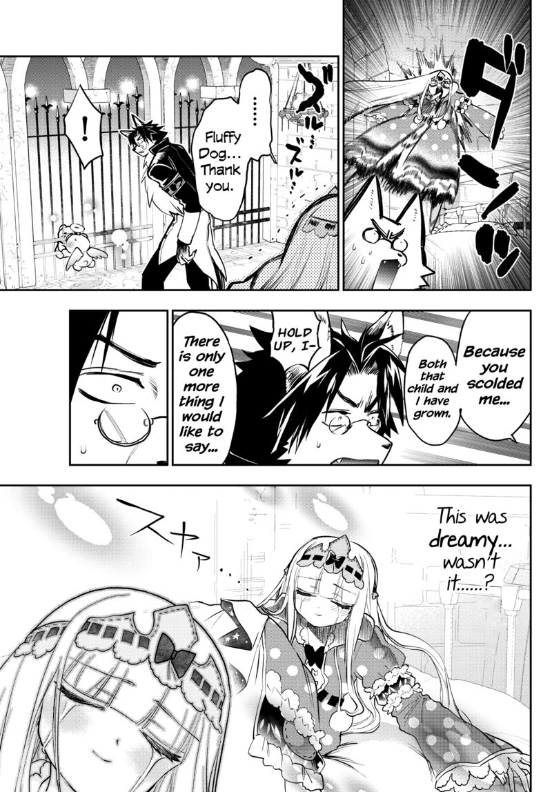 Maou Jou De Oyasumi 309 9