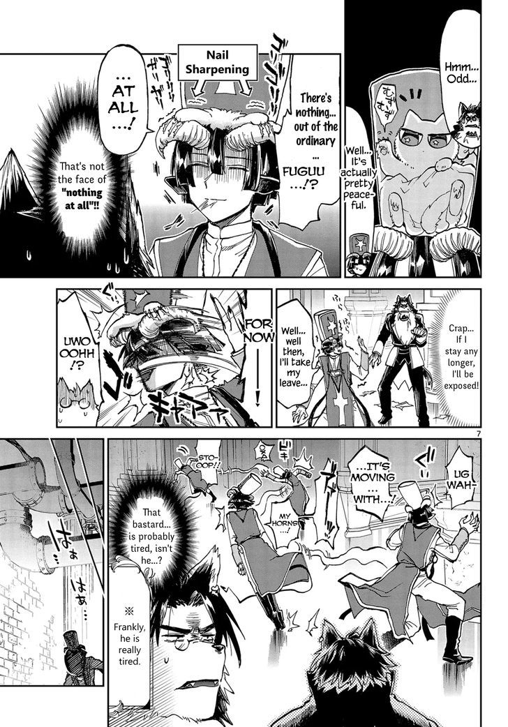 Maou Jou De Oyasumi 31 7