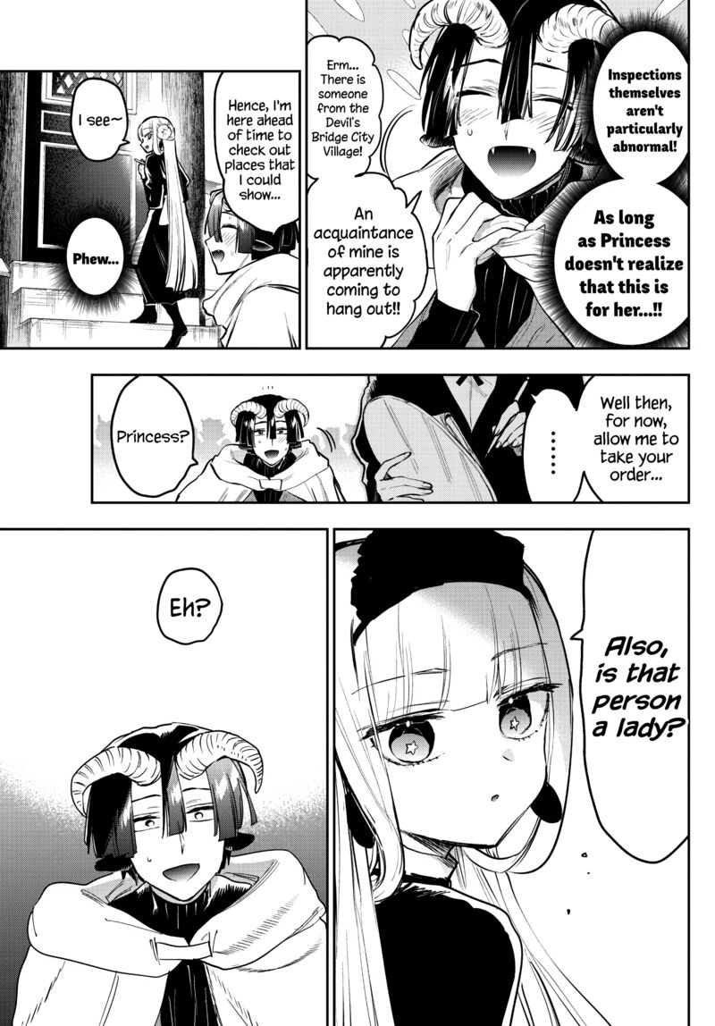 Maou Jou De Oyasumi 310 5