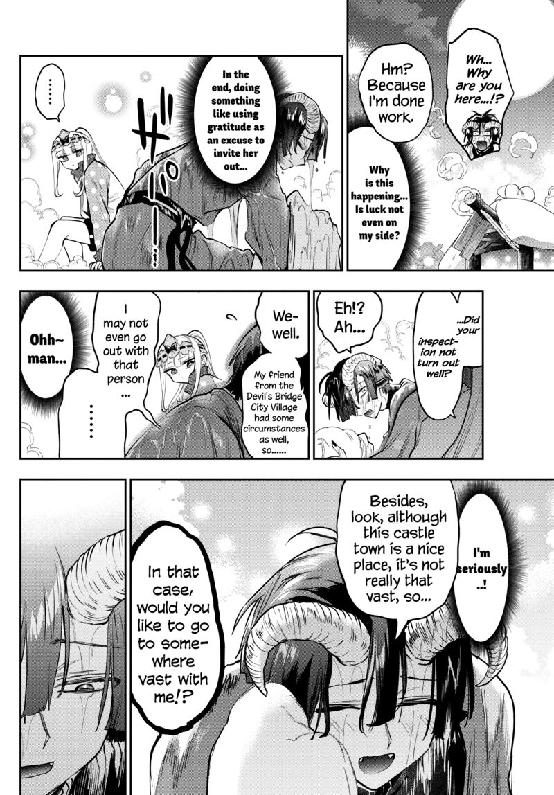 Maou Jou De Oyasumi 310 8