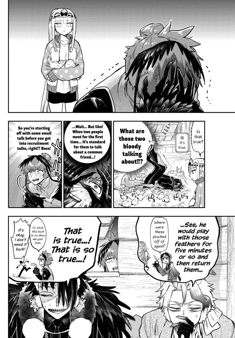 Maou Jou De Oyasumi 311 4