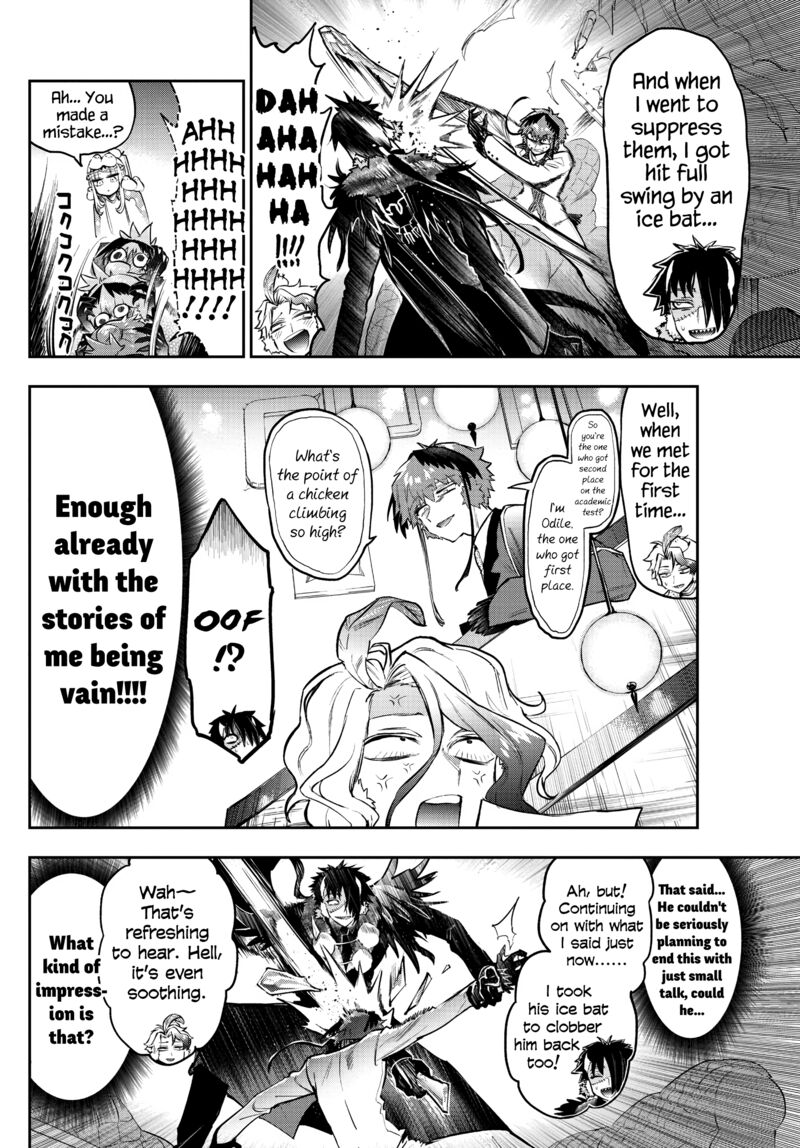Maou Jou De Oyasumi 311 6