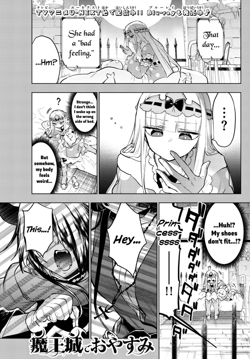 Maou Jou De Oyasumi 312 1