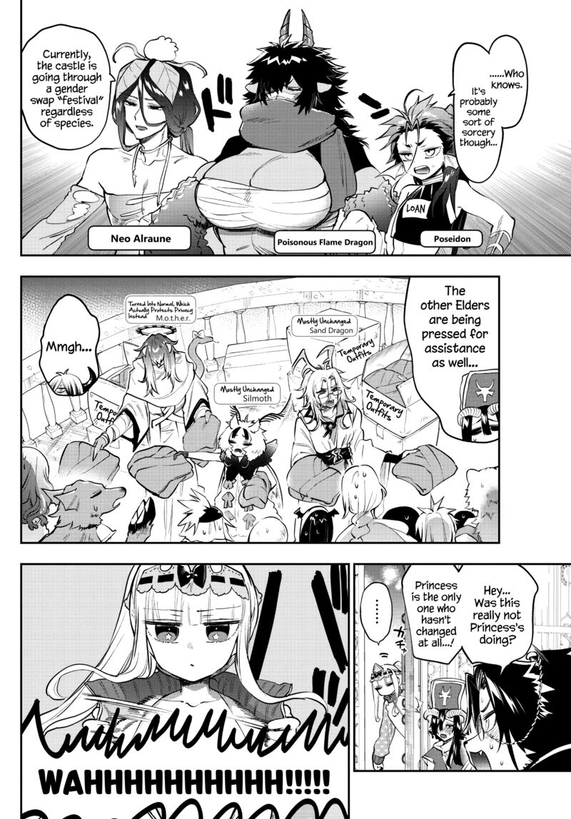 Maou Jou De Oyasumi 312 4