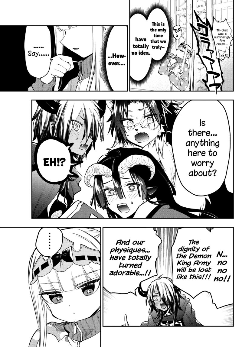 Maou Jou De Oyasumi 312 5