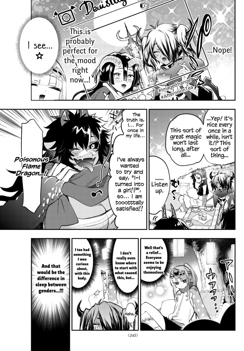 Maou Jou De Oyasumi 312 9