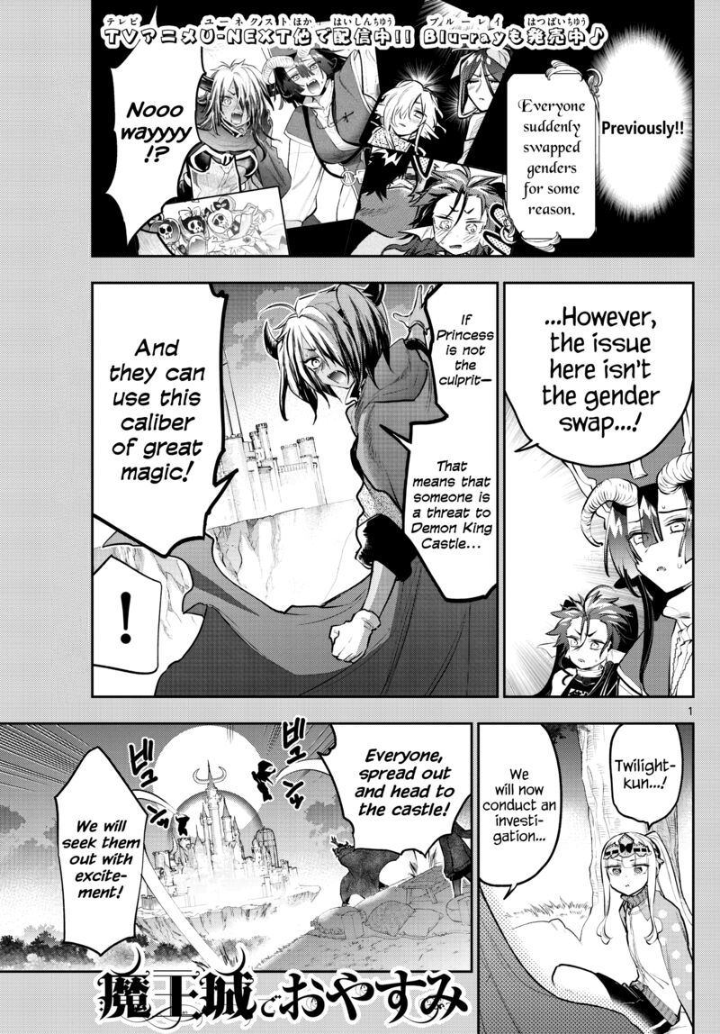 Maou Jou De Oyasumi 313 1