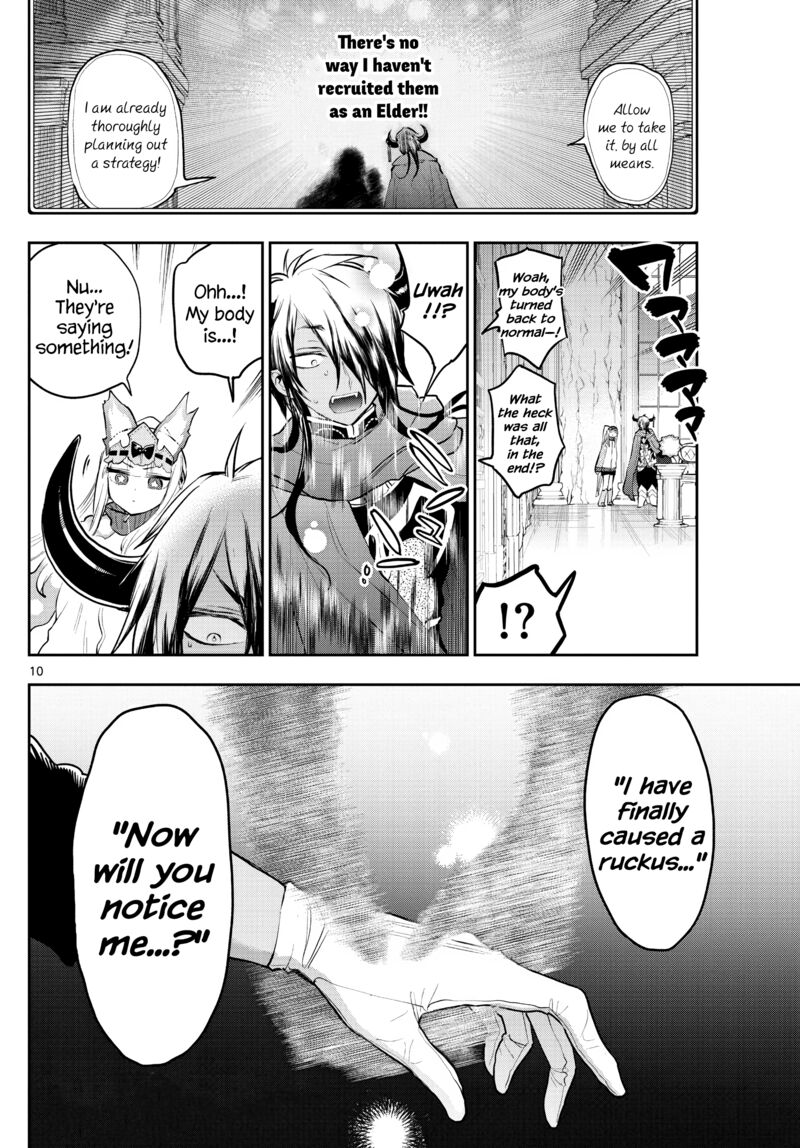 Maou Jou De Oyasumi 313 10